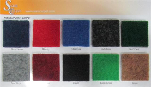 พรมลูกฟูก